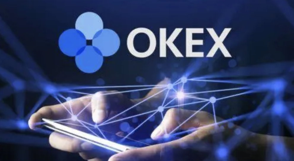 OK交易所的特點和優勢詳細介紹圖片