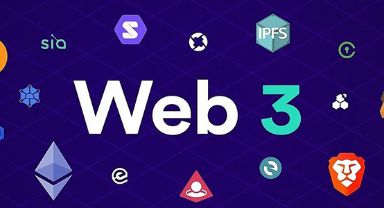 Web3.0：互聯網的未來方向圖片
