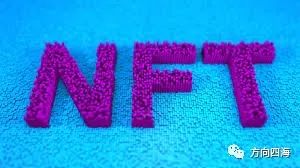 什么是數據 NFT圖片