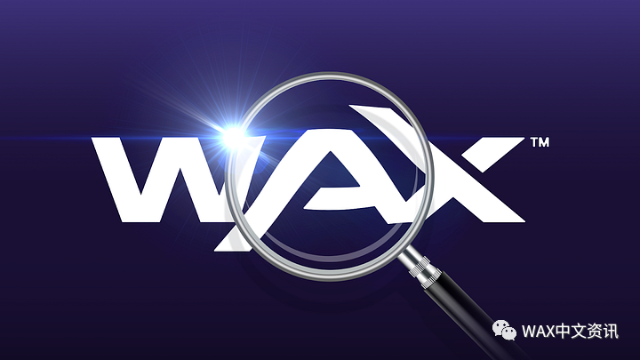 WAX，通往NFT生態系統的門戶！圖片