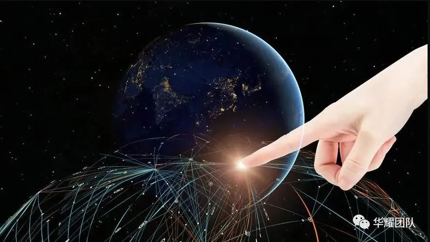 區塊鏈技術：優勢與挑戰圖片