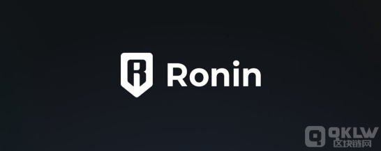 Ronin生態系統超越Solana，日活躍地址數激增圖片