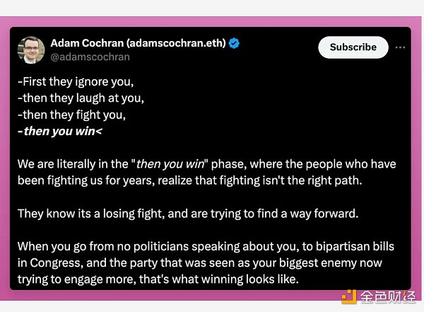 從無聊到不確定的看漲：加密市場(chǎng)發(fā)生了哪些轉(zhuǎn)變？圖片