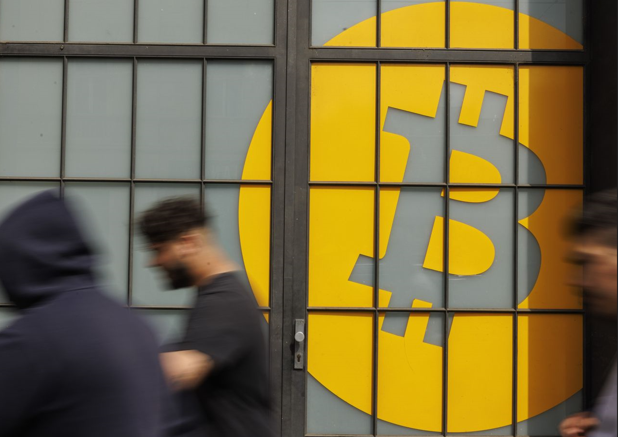 Bitcoin暴跌引發(fā)市場恐慌：宏觀經(jīng)濟不確定性和&nbsp;圖片