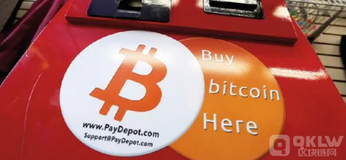 華爾街日報：Bitcoin仍然被視為投機資產并非避&nbsp;圖片