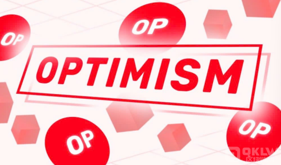 Optimism發(fā)布超級(jí)鏈路線圖，提升EthereumLayer&nbsp;圖片