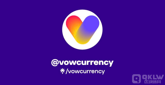 Vowcurrency遭遇安全漏洞，數百萬美元資產損失圖片