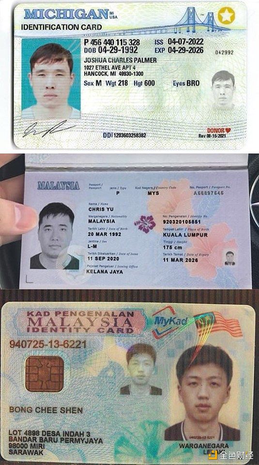 ZachXBT���ȝ����ٹ��� ��׳��r���ܺڿͲ�����&nbsp;�DƬ