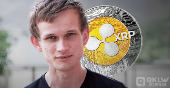 Vitalik&nbsp;Buterin&nbsp;批評&nbsp;Ripple&&nbsp;圖片