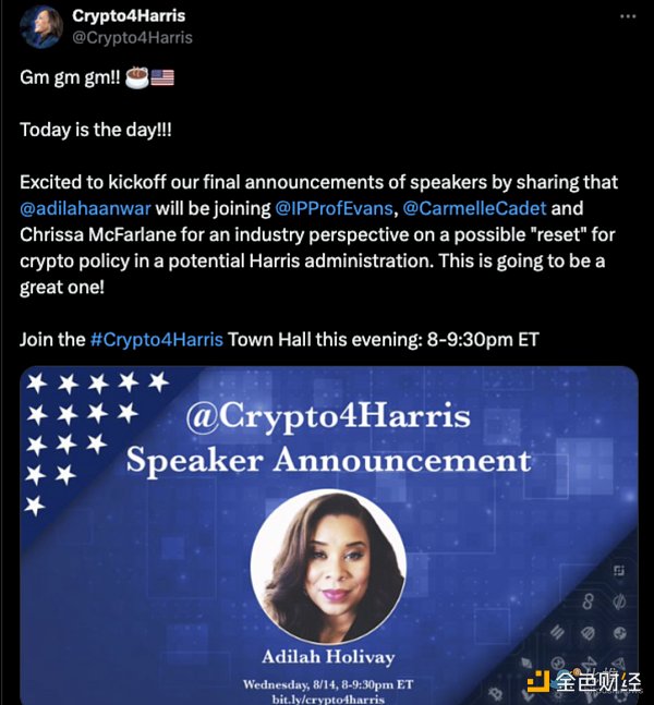 ����˹�r����Crypto�ИI������⣿�DƬ