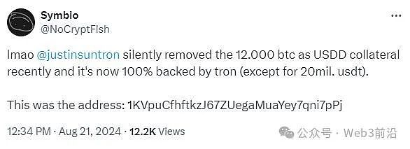 �O���ʾ���� USDD ���Ƴ� 12K Bitcoinֻ�ǡ�&nbsp;�DƬ