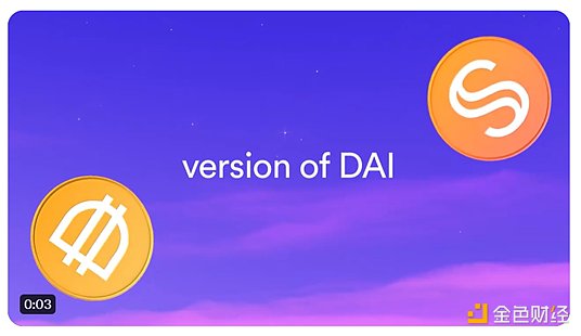 MakerDAOƷ������Sky ���w�������[�DƬ