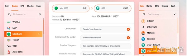 ���_˹Crypto�����D(zhu��n)���к�Ӱ푣����������D(zhu��n)׃�r&nbsp;�DƬ