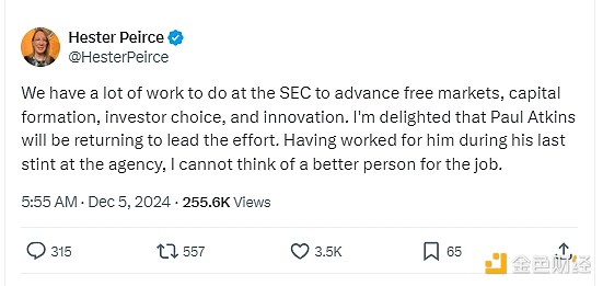 �����~��ȫ�r��������SEC������ϯ���t Bitco&nbsp;�DƬ