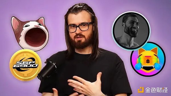 �p�_���������֡���؛�� �P�c Meme 2024 �������DƬ