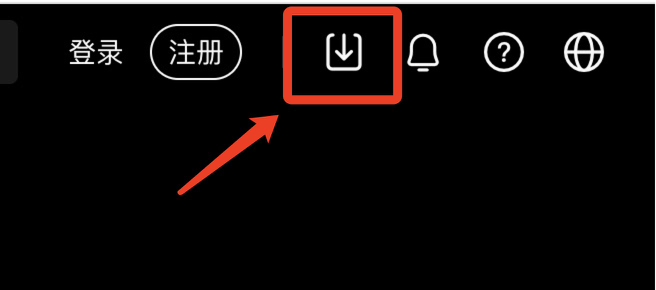 OK app下載指南圖片