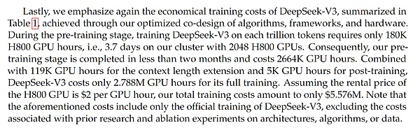 ��DeepSeek���{������`���c������x�DƬ