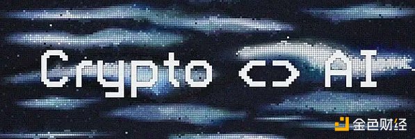 外部創新與內部困境：Crypto如何穿越不確定性圖片