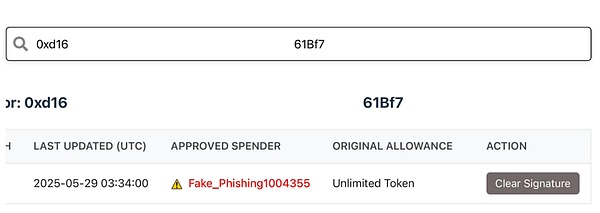 ��¶�ٰ�ȫ��(zhu��n)�ҵ����_�^(gu��)�̈DƬ