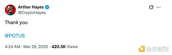 Arthur Hayes���A�y�eҲ�]ʲô���� ������Bi&nbsp;�DƬ