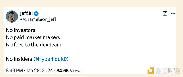 Hyperliquid：每位員工創(chuàng)造 1 億美元收入圖片