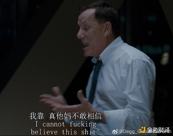 9月非農(nóng)：教科書般的“金發(fā)姑娘”（goldilock）資訊配圖